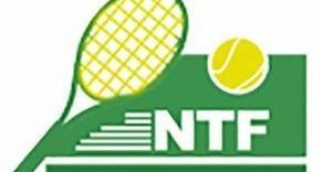 Cover image for NTF to host successful 2024 Davis Cup Africa Group III in Abuja -Sec Gen.