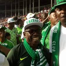 Cover image for Super Eagles Supporters Club commiserates with Babangida family over tragic auto crash